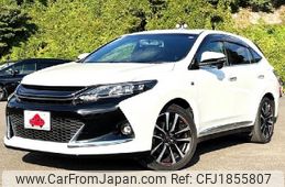 toyota harrier 2015 CFJ1855807