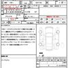 toyota sienta 2016 quick_quick_NHP170G_NHP170G-7037448 image 21