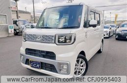 daihatsu wake 2015 -DAIHATSU--WAKE DBA-LA700S--LA700S-0015530---DAIHATSU--WAKE DBA-LA700S--LA700S-0015530-
