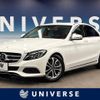 mercedes-benz c-class 2016 -MERCEDES-BENZ--Benz C Class RBA-205042C--WDD2050422R164587---MERCEDES-BENZ--Benz C Class RBA-205042C--WDD2050422R164587- image 1