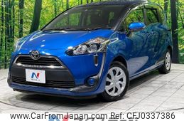 toyota sienta 2016 -TOYOTA--Sienta DBA-NSP170G--NSP170-7034527---TOYOTA--Sienta DBA-NSP170G--NSP170-7034527-