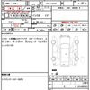 daihatsu tanto 2016 CFJ1573035 image 21