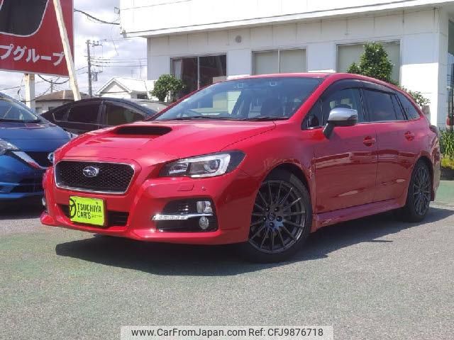 subaru levorg 2014 quick_quick_DBA-VMG_VMG-002937 image 1