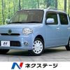 daihatsu mira-cocoa 2014 -DAIHATSU--Mira Cocoa DBA-L675S--L675S-0169826---DAIHATSU--Mira Cocoa DBA-L675S--L675S-0169826- image 1