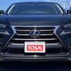 lexus nx 2015 CFJ1533641 image 9