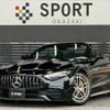 mercedes-benz amg 2023 -MERCEDES-BENZ--AMG 4AA-232450C--W1K2324502F005715---MERCEDES-BENZ--AMG 4AA-232450C--W1K2324502F005715- image 1