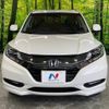 honda vezel 2016 -HONDA--VEZEL DAA-RU3--RU3-1221125---HONDA--VEZEL DAA-RU3--RU3-1221125- image 17