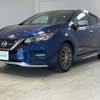 nissan leaf 2020 -NISSAN--Leaf ZAA-ZE1--ZE1-090897---NISSAN--Leaf ZAA-ZE1--ZE1-090897- image 6