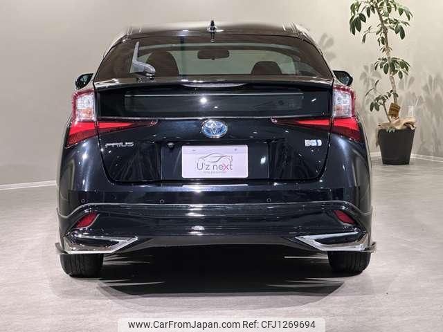 toyota prius 2020 quick_quick_DAA-ZVW51_ZVW51-6146550 image 2
