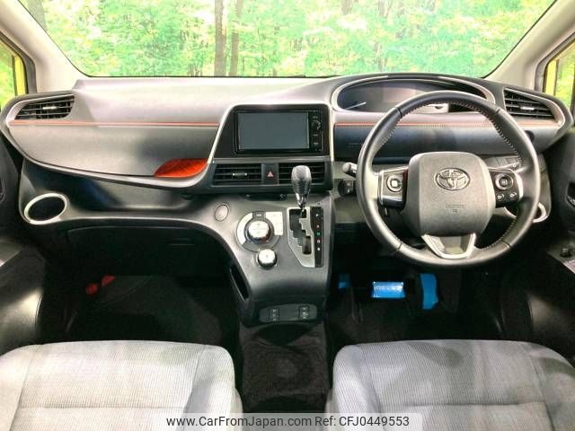 toyota sienta 2016 -TOYOTA--Sienta DAA-NHP170G--NHP170-7044762---TOYOTA--Sienta DAA-NHP170G--NHP170-7044762- image 2