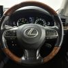 lexus lx 2016 CFJ1521194 image 23