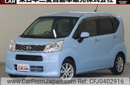 daihatsu move 2017 quick_quick_DBA-LA150S_LA150S-0118946