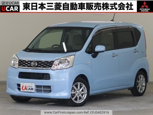 daihatsu move 2017 quick_quick_DBA-LA150S_LA150S-0118946 image 1