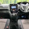 nissan serena 2015 CFJ1802562 image 2