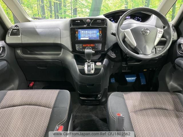 nissan serena 2015 CFJ1802562 image 2