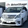 toyota alphard 2013 quick_quick_DBA-ANH20W_ANH20W-8293290 image 4