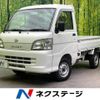 daihatsu hijet-truck 2011 -DAIHATSU--Hijet Truck EBD-S201P--S201P-0072890---DAIHATSU--Hijet Truck EBD-S201P--S201P-0072890- image 1