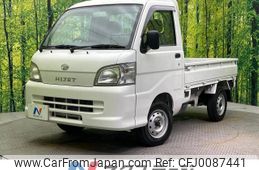 daihatsu hijet-truck 2011 -DAIHATSU--Hijet Truck EBD-S201P--S201P-0072890---DAIHATSU--Hijet Truck EBD-S201P--S201P-0072890-