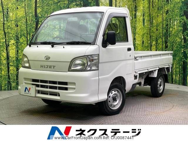 daihatsu hijet-truck 2011 -DAIHATSU--Hijet Truck EBD-S201P--S201P-0072890---DAIHATSU--Hijet Truck EBD-S201P--S201P-0072890- image 1