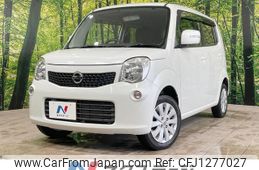 nissan moco 2015 quick_quick_MG33S_MG33S-686683