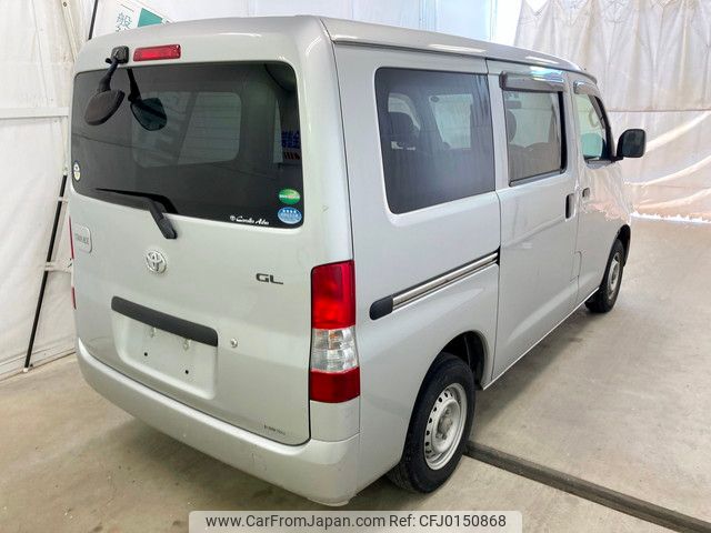 toyota townace-van 2019 YAMAKATSU_S402M-0082740 image 2