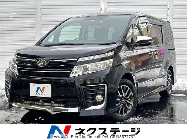 toyota voxy 2015 -TOYOTA--Voxy DBA-ZRR80W--ZRR80-0183340---TOYOTA--Voxy DBA-ZRR80W--ZRR80-0183340- image 1