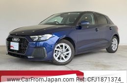 audi a1 2023 CFJ1871374