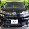 toyota vellfire 2014 -TOYOTA--Vellfire DBA-ANH20W--ANH20-8353482---TOYOTA--Vellfire DBA-ANH20W--ANH20-8353482- image 16