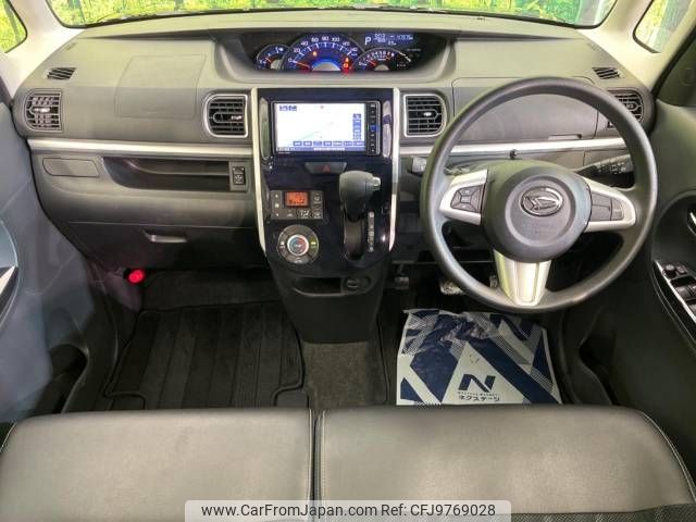 daihatsu tanto 2018 -DAIHATSU--Tanto DBA-LA600S--LA600S-0614618---DAIHATSU--Tanto DBA-LA600S--LA600S-0614618- image 2