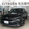 citroen citroen-c5-x 2022 -CITROEN--Citroen C5 X 7BA-E435G06--VR7ND5GFPN4806042---CITROEN--Citroen C5 X 7BA-E435G06--VR7ND5GFPN4806042- image 1