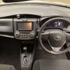 toyota corolla-axio 2019 -TOYOTA--Corolla Axio DAA-NKE165--NKE165-7221421---TOYOTA--Corolla Axio DAA-NKE165--NKE165-7221421- image 7