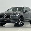 volvo xc60 2021 -VOLVO--Volvo XC60 5AA-UB420TXCM--YV1UZL1MCM1743865---VOLVO--Volvo XC60 5AA-UB420TXCM--YV1UZL1MCM1743865- image 12