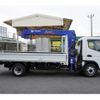 mitsubishi-fuso canter 2023 GOO_NET_EXCHANGE_0540277A30241011W003 image 7