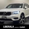 volvo xc40 2019 -VOLVO--Volvo XC40 DBA-XB420XC--YV1XZACMCL2229621---VOLVO--Volvo XC40 DBA-XB420XC--YV1XZACMCL2229621- image 1