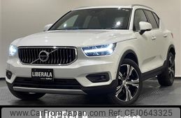 volvo xc40 2019 -VOLVO--Volvo XC40 DBA-XB420XC--YV1XZACMCL2229621---VOLVO--Volvo XC40 DBA-XB420XC--YV1XZACMCL2229621-