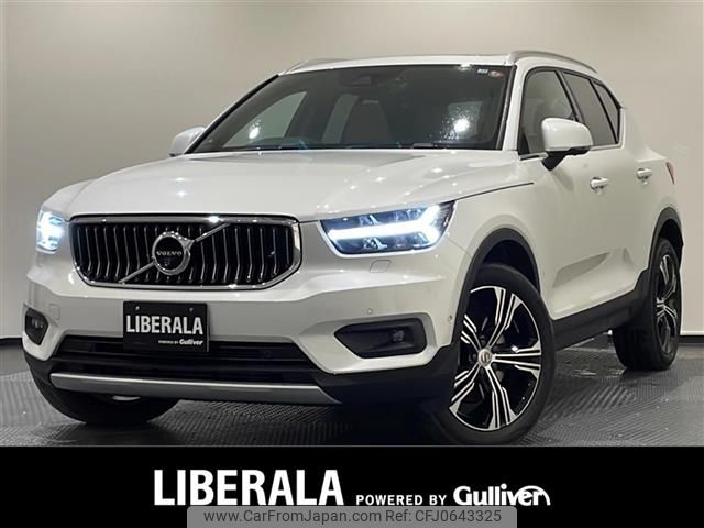 volvo xc40 2019 -VOLVO--Volvo XC40 DBA-XB420XC--YV1XZACMCL2229621---VOLVO--Volvo XC40 DBA-XB420XC--YV1XZACMCL2229621- image 1