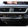 lexus ux 2021 CFJ1733818 image 33