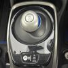 nissan note 2017 -NISSAN--Note DAA-HE12--HE12-032927---NISSAN--Note DAA-HE12--HE12-032927- image 7