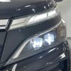 toyota voxy 2018 -TOYOTA--Voxy DAA-ZWR80W--ZWR80-0348017---TOYOTA--Voxy DAA-ZWR80W--ZWR80-0348017- image 15