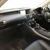 lexus is 2013 -LEXUS--Lexus IS DBA-GSE35--SGSE35-5006039---LEXUS--Lexus IS DBA-GSE35--SGSE35-5006039- image 32