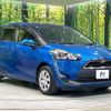 toyota sienta 2016 -TOYOTA--Sienta DBA-NSP170G--NSP170-7036517---TOYOTA--Sienta DBA-NSP170G--NSP170-7036517- image 18