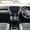 toyota alphard 2020 -TOYOTA--Alphard 3BA-AGH30W--AGH30-0350083---TOYOTA--Alphard 3BA-AGH30W--AGH30-0350083- image 16