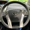 toyota prius-α 2017 -TOYOTA--Prius α DAA-ZVW41W--ZVW41-0060279---TOYOTA--Prius α DAA-ZVW41W--ZVW41-0060279- image 12