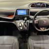 toyota sienta 2018 -TOYOTA--Sienta DBA-NSP170G--NSP170-7168280---TOYOTA--Sienta DBA-NSP170G--NSP170-7168280- image 17