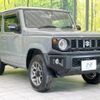 suzuki jimny 2023 -SUZUKI--Jimny 3BA-JB64W--JB64W-290817---SUZUKI--Jimny 3BA-JB64W--JB64W-290817- image 16