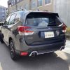 subaru forester 2023 CFJ1598506 image 10