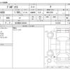 toyota probox-van 2021 -TOYOTA 【名古屋 401ﾎ3651】--Probox Van 5BE-NCP160V--NCP160V-0160359---TOYOTA 【名古屋 401ﾎ3651】--Probox Van 5BE-NCP160V--NCP160V-0160359- image 3