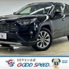 toyota rav4 2020 quick_quick_6BA-MXAA54_MXAA54-4014156 image 1