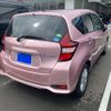 nissan note 2019 -NISSAN--Note DAA-HE12--HE12-274827---NISSAN--Note DAA-HE12--HE12-274827- image 5