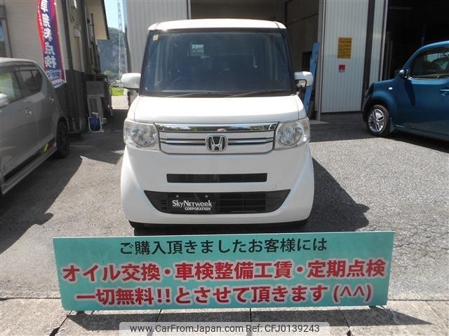 honda n-box 2016 -HONDA 【名変中 】--N BOX JF1--1887258---HONDA 【名変中 】--N BOX JF1--1887258- image 2